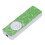 MP3-Player, Musikplayer 2