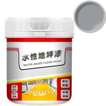 Waterproof Epoxy Floor Paint 1000g Gray, Durable WaterBased Garage and Patio Coating