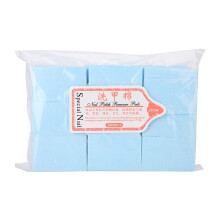 Lingettes désinfectantes pour les ongles, en coton, vertes, non pelucheuses, portables, respirantes, absorbantes et inodores, pour le démaquillage,