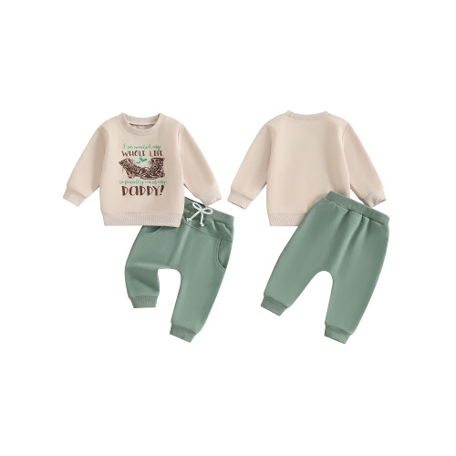 (18-24 Months, Beige) Παιδικό σετ 2 φθινοπωρινό σετ. 1