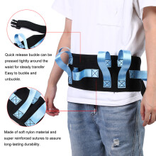 Blue Elderly Waist Traction Belt Patient Transfer Nursing Safety Aid Adjustable