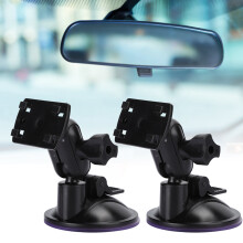 HD H3041 65mm 2Pcs Car GPS Navigator Mount Suction Cup Bracket (Four Jaw Heads)