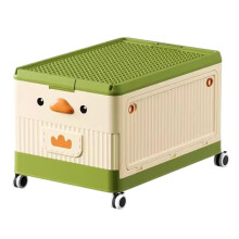 Toy Storage Box with Wheels and Lid, Large Plastic Toy Organizer with Block Play , Green 42x29x28cm