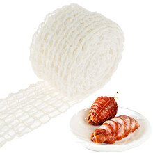 Meat Netting Roll 10m Size 18 Elastic Butcher Netting for Ham Poultry Sausage Smoking and Roasting