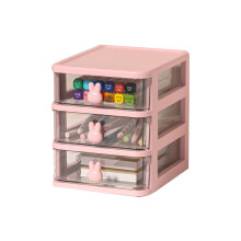 Plastic Desk Organizer with Drawer Multi Tier Desk Storage Box with Bunny Handle, Kawaii Room Accessories Transparent Plastic Organizer for Storing