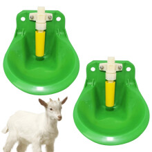 600 ML Automatic SheepGoat Water Bowl With Copper Valve For Livestock Dogs Piglets Calf