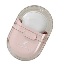 Lekvrije reiszeepkist, waterdichte plastic zeepkist,-Roze