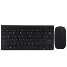 Stille klik draadloze muis, oplaadbare muis met batterij-indicator, instelbare DPI en LED-ademhalingseffect, slanke computermuis voor laptop