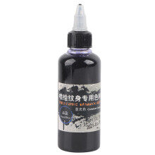 Professionele tattoo benodigdheden, kleurechte zwarte inkt, gemaakt in de VS, niet-giftig, huidveilig, gesteriliseerd, hoogwaardig pigment,