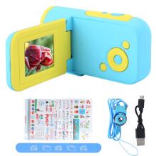Digital Camera For Kids With Tripod And 32GB SD Card Funny Frame Kids Camcorder Best Gifts With Puzzle Game And Eye Protection Screen