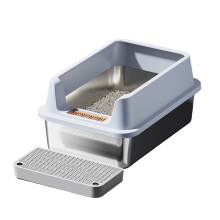 Stainless Steel Litter Box with Easy-DA 50CM 15CM basin