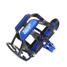 Motobike Bottle Cages Compatible with GSXS1000GT GSXS1000GT GSX S1000GT GSXSGT 2022 2023 CNC Water Bottle Holder Blue