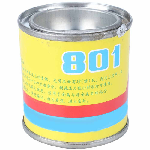 Fast-Drying Formula Adhesive, Enhanced Adhesive for Quick Solutions 2