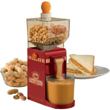 Peanut Butter Maker 500ml Electric Nut Grinder for DIY Almond Cashew Butter with NonSlip Base