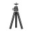 Adjustable Mini Tripod for Webcam & Phone - Portable Desktop Stand 3