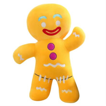 Kawaii Gingerbread  Plush Doll Sofa Decoration Cute Cookie  Stuffed Toy Gift 18cm