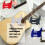 Pickguard pour guitare basse à 8 trous, plaque à gratter à-Rouge 5