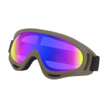 Multiple Sports Protective Eyewears Adjustable 24in-Brown frame