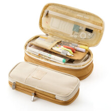 Estuche para lápices de alta capacidad, estuche de lona duradero para lápices para estudiantes, material escolar, de oficina y universitario,