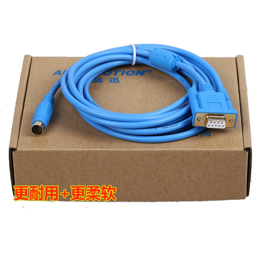 Dvpcab215 Rs232 Plc Programming Cable 2M For Dop Series With Stable Connection And Fast Download Blue 9094768009314