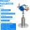 4PCS 304 Stainless Steel Adjustable Pipe Clamp 3/4 Inch Wall or Ceiling Mount Support Bracket 3