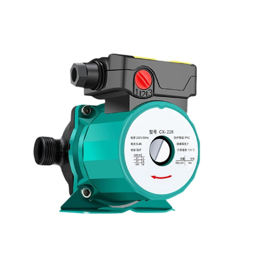 Underfloor Heating Pump Cx228 G1 228W Flow Hot Water Circulation For Home Heating 9199774783699