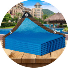 Shade Netting Sunscreen Fabric 98% UV Block AntiUV Garden Patio Canopy Blue 4x4m Different Sizes