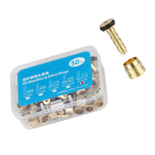 50 Set Bicycles Brake Connector Insert-Suitable for Yanhao
