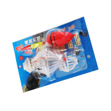 Durability Multiple Scenario Fishing Gear High-Iceni No. 13