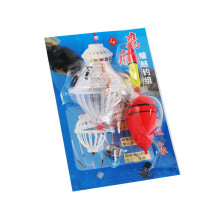 Durability Multiple Scenario Fishing Gear High-Iceni No. 14