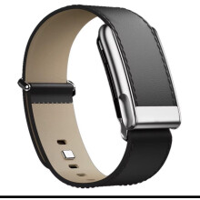 Black Leather Watch Band with Silver Buckle, Adjustable Leather Strap for Whoop 5.0