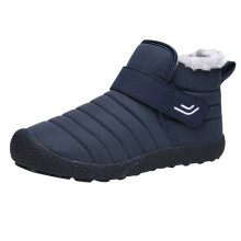 Outdoor Male Warm Velvet Hookloop Mountaineering Boots, Men And Women, Blue, UK Size 6, Couples Set
