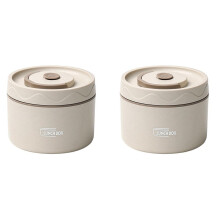 2X Food Warm Lunch Container,Stainless Steel Thermal Lunch Container Portable Thermal Bento Box Food Container Beige C