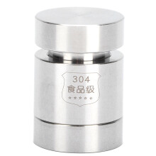 Artisan's Dream: High Quality Metal Thickening Mold For Hand Press Machine, Create Custom Diy Buttons And Elevate Your Sewing Craft