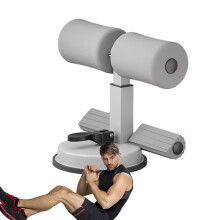 SitUp Foot Holder Adjustable 2 Strong Suction Cups Indoor Home Abdominal Exercise Equipment For Men And Women
