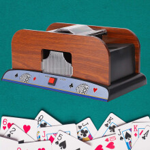 Automatic Battery-Powered Card Shuffler for 2 Decks, ABS & Wood, 24x13.5x10.5cm