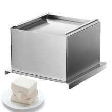 Tofu Making Kit, 304 Stainless Steel Tofu Maker, FoodGrade Small Easy Release Demould, Kitchen Gadget