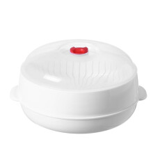 Microwave Steamer with Lid and Tray for Healthy Cooking, Fast Even Heating, FoodGrade Material