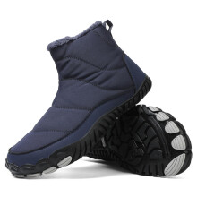 Winter Barefoot Boots Unisex Hiking Footwear, Warm Waterproof Snow Boot, Running Boots for Hiking Outdoor Blue UK 7.5