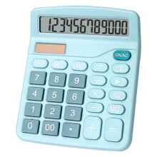 Calculadora azul, material de oficina portátil con doble alimentación y gran pantalla LCD, ideal para estudiantes, profesores y trabajadores de