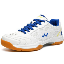 Tennis Shoes Men's Pickleball Court Shoes Racquetball Shoes Athletic Indoor Outdoor Racquet Sports UK 9 B Width
