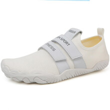 Barefoot Shoes Unisex Breathable Non Slip Workout Footwear Lightweight Deadlift Shoes Wide Toe Size 5 UK White