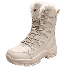 Mens and Women's Winter Warm Outdoor Shoes Waterproof Snow Boots Non Slip Hiking Shoes Size 5 UK Beige