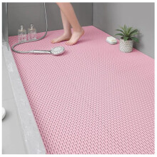 Outdoor Nonslip Drainage Floor Mat 90x100cm Pink 5mm Thick Rubber Mesh SShaped Splash DIY for Indoor Pool