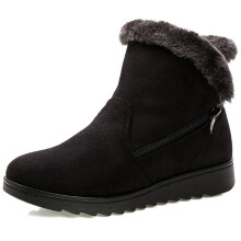 Casual Snow Boots For Women With Side Zipper And Thick Thermal For Travel And Hiking Winter Walking Boots