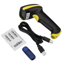 Scanner de codes-barres à vitesse de lecture rapide et haute capacité de reconnaissance, fonctionnalité Plug and Play, compatible avec les