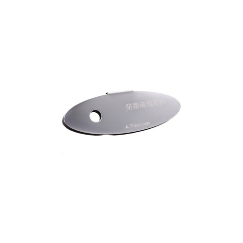 Precisions Disc Brake Adjuster Stainless-Oval with marking