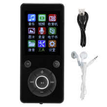 Bærbar og lett MP3-spiller med lang batterilevetid Krystallklar musikkopplevelse HiFi-lyd uten tap Bluetooth-tilkobling Alt-i-ett-medier