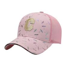 Sonnenhut, atmungsaktiver Sonnenhut, koreanischer Stil,-Rosa 1