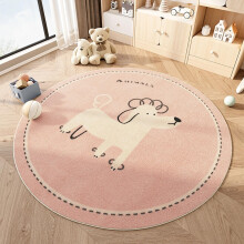 Pink Round Rug Fluffy Circle Area Rug For Kids Nursery Animal Print Plush Shaggy Rug For Bedroom Living Room Color C